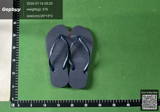SKU 16923f