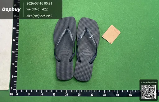 SKU 2249ec
