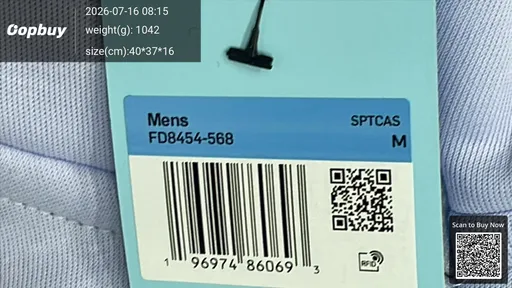 SKU c9ce7e