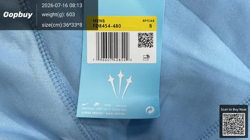 SKU 13e5dc
