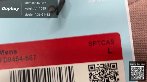 SKU 3981be
