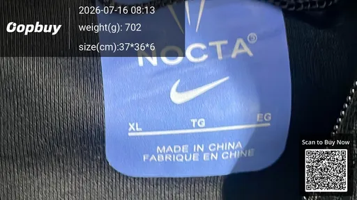 SKU e9aca8