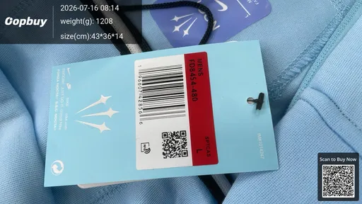 SKU 8aa204