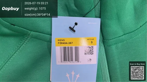 SKU b13217