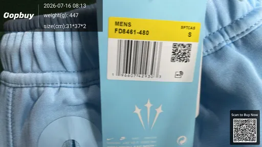 SKU 0dc213