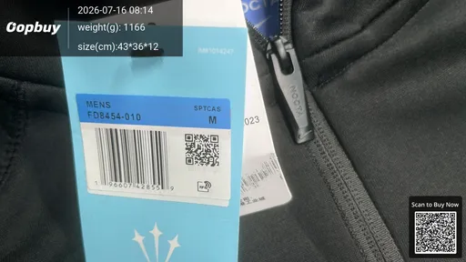 SKU 9aa222