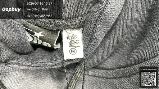 SKU 643eb3
