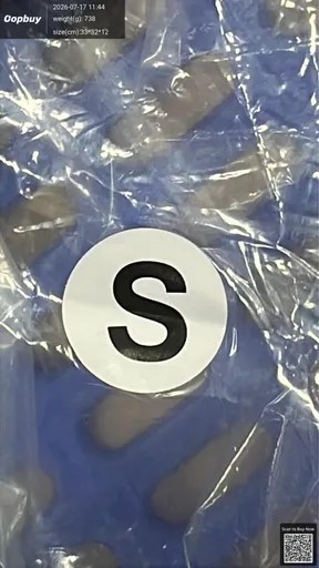 SKU 8e8dcf
