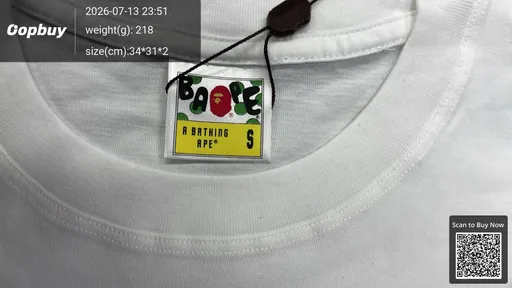 SKU 848c23