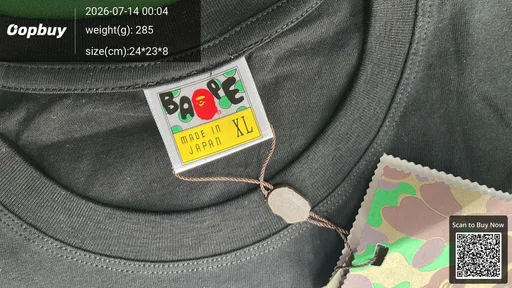 SKU ea3787