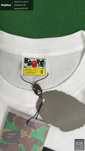 SKU e5de1c