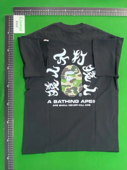 65 black green