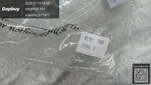 SKU 0f2d84