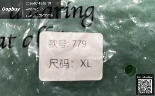 SKU 6c87a9
