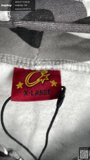 SKU 1e3cbe