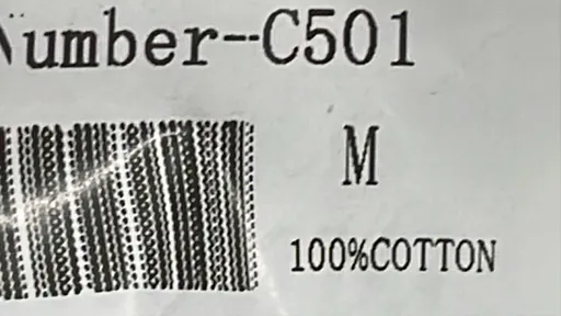 SKU 46cd67