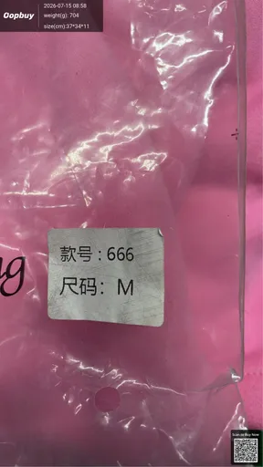 SKU af2eb5