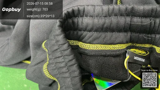 SKU 87e4a5