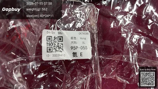 SKU 211412