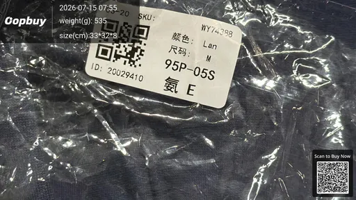 SKU 39b043
