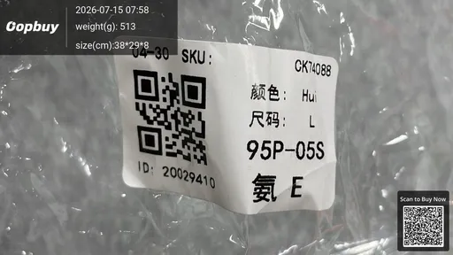 SKU 64bf4d
