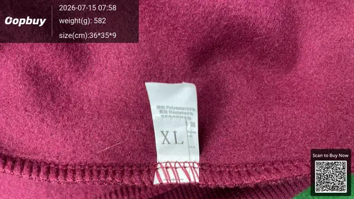 SKU 7e102c
