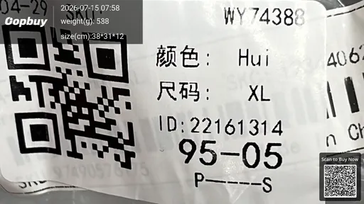 SKU 71ce34