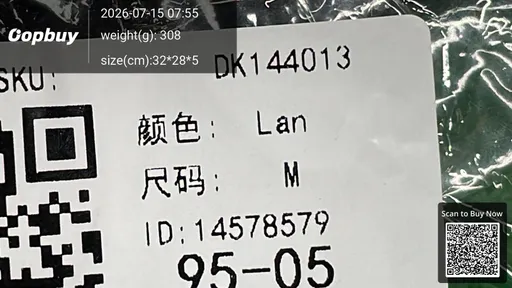 SKU 282669