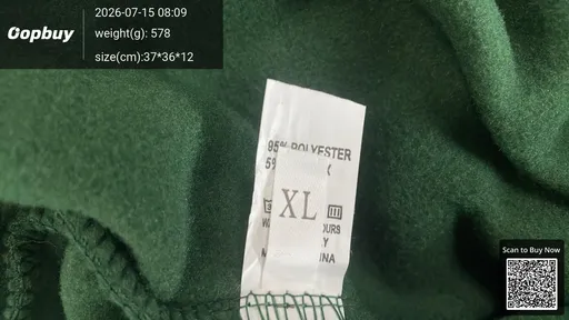 SKU e02fa8