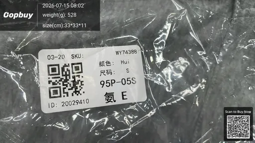 SKU bd295f