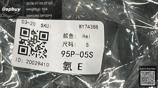 SKU cff446