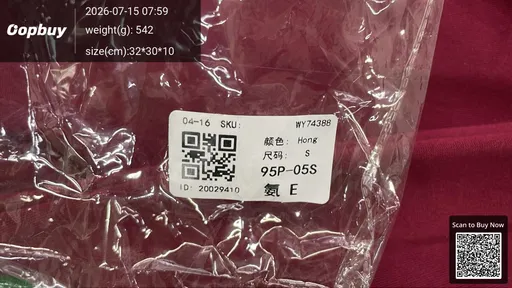 SKU 8fd405