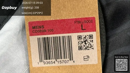 SKU f1842b