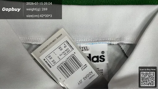 SKU 257ee3