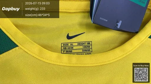 SKU 122e9e