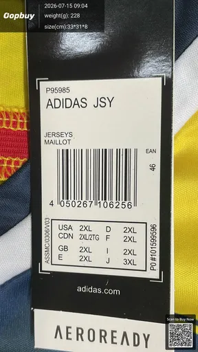 SKU ad1765