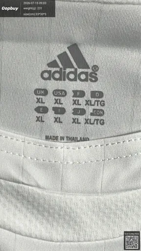 SKU 637da0