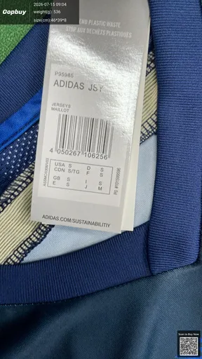 SKU 5251db