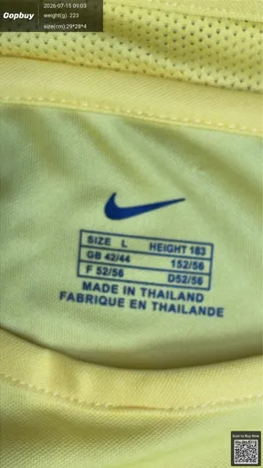 SKU 12da18