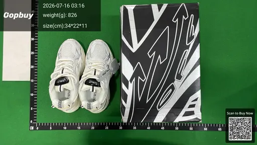 SKU 2e4232