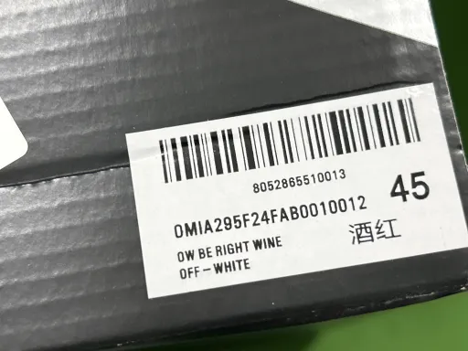 暗红