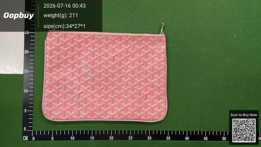 SKU 6e882e