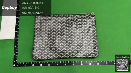 SKU 4e0952