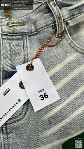 SKU 65bba0