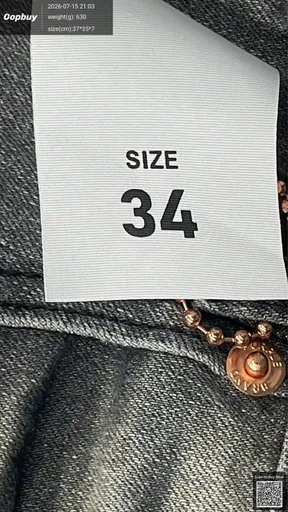 SKU 482c7d