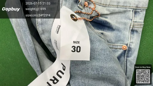 SKU cde93e