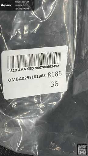SKU 8177f0
