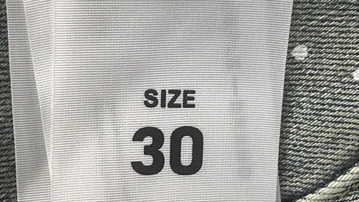 SKU 82c3fd