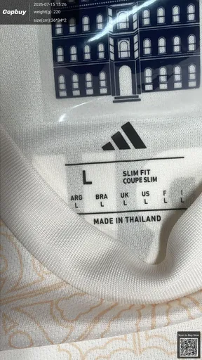 SKU 6c64d0