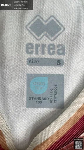 SKU 2ca8e7
